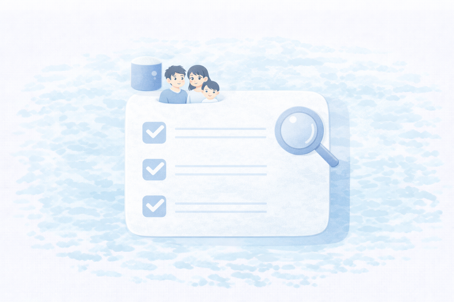 確認チェックリスト