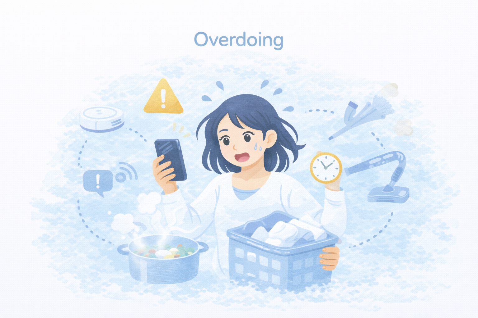 最初に捨てるべき欲張りを整理する図解